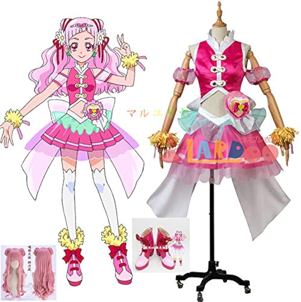 Amazon.co.jp: [KIFRAL] HUGっと はぐっと プリキュア 変身