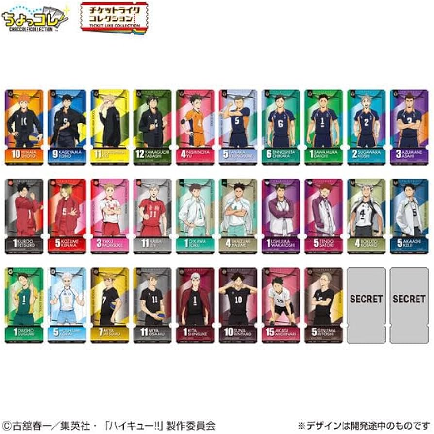 Amazon.co.jp: 【バラ売り10個セット】チケットライクコレクション