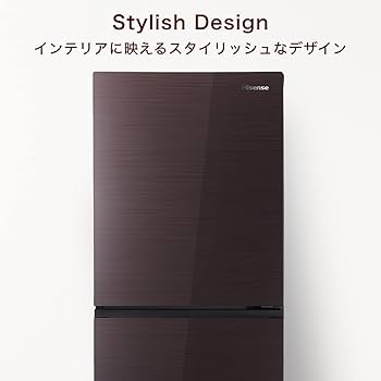 Amazon.co.jp: Hisense 冷蔵庫 幅55cm 282L ダークブラウン HR-G2802BR