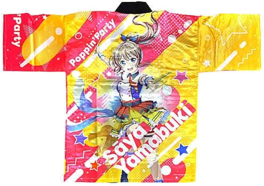 Amazon.co.jp: BanG Dream! バンドリ！ Girls Band Party! 2020 法被