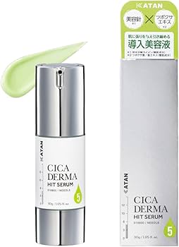 Amazon.co.jp: KATAN Cica ダーマヒットセラム5 30g シカ ニードル