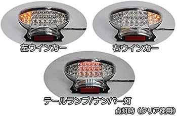 Amazon | ヤマハ ジョグ JOG リモコンジョグ ジョグZR