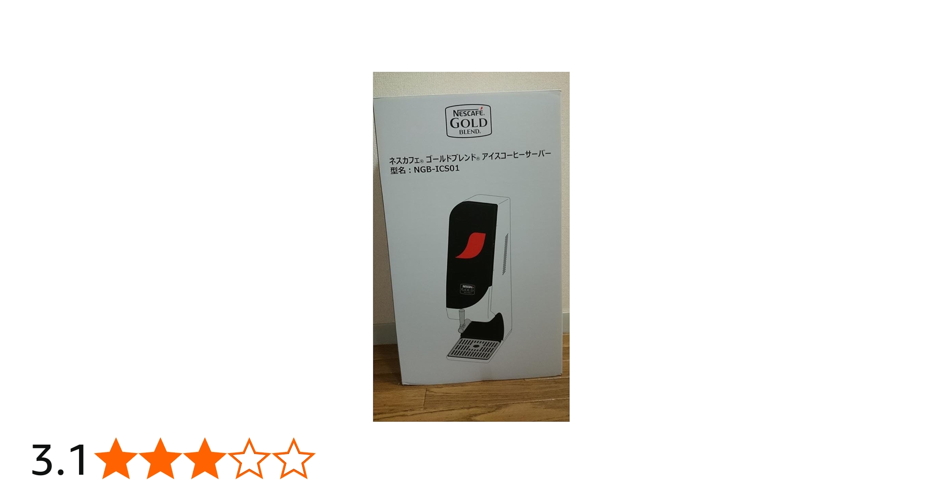 Amazon | ネスカフェ ゴールドブレンド アイスコーヒーサーバー