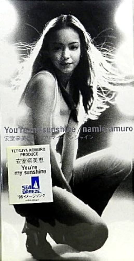 Amazon.co.jp: You're my sunshine: ミュージック