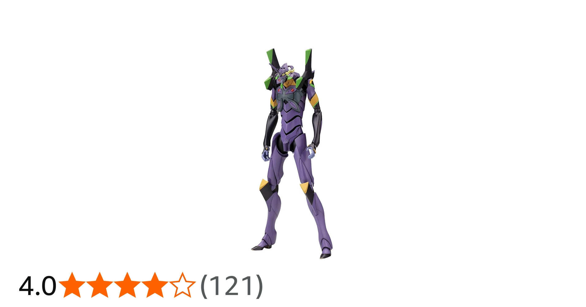 Amazon | 壽屋(KOTOBUKIYA) ヱヴァンゲリヲン新劇場版