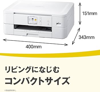 Amazon.co.jp: 【セット買い】ブラザー工業(Brother Industries