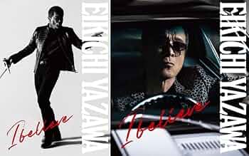 Amazon.co.jp: 【限定特典2026カレンダー(A6サイズ)×2枚付き 2形態