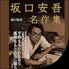 51oRs-VkdFL._SL240_CATL,225,