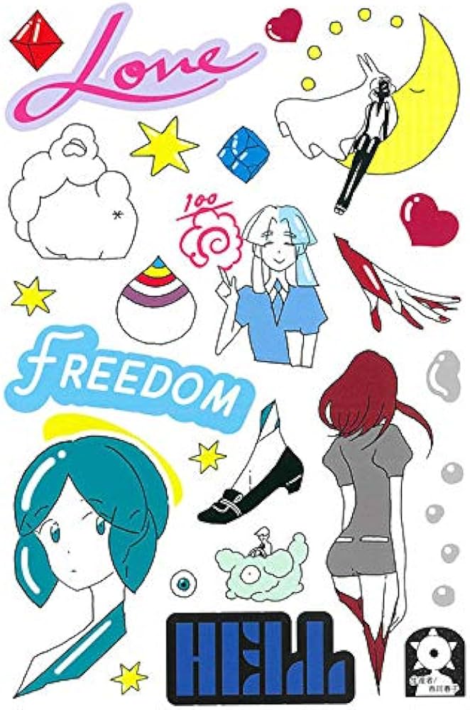 宝石の国(10)特装版 (プレミアムKC) | 市川 春子 |本 | 通販 | Amazon