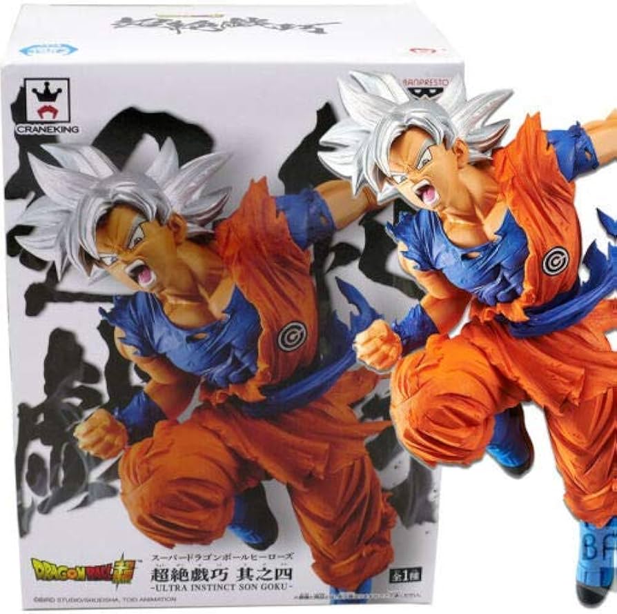 Amazon | バンプレスト スーパードラゴンボールヒーローズ超絶戯巧 其