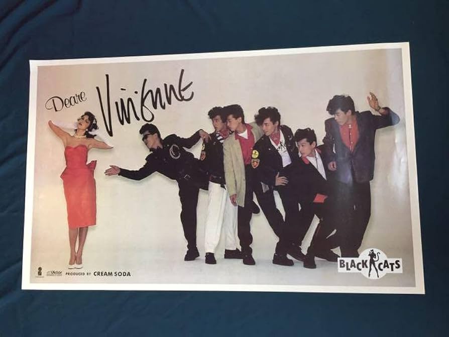 Amazon.co.jp: ブラックキャッツ ポスター クリームソーダ ピンク