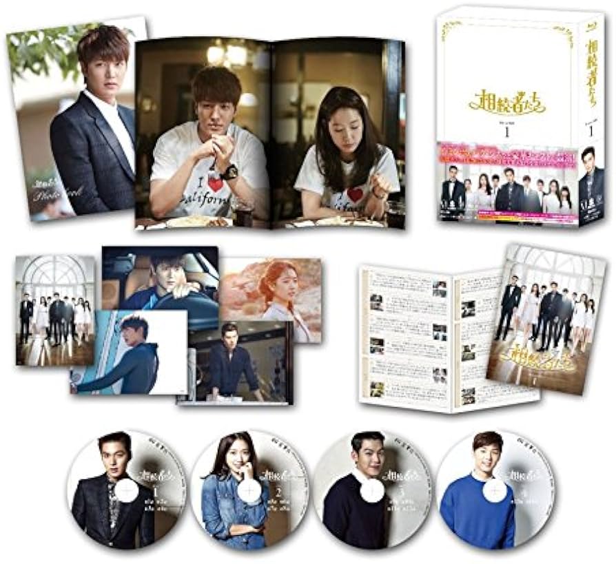 Amazon.co.jp: 相続者たち Blu-ray BOX I : イ・ミンホ, パク・シネ