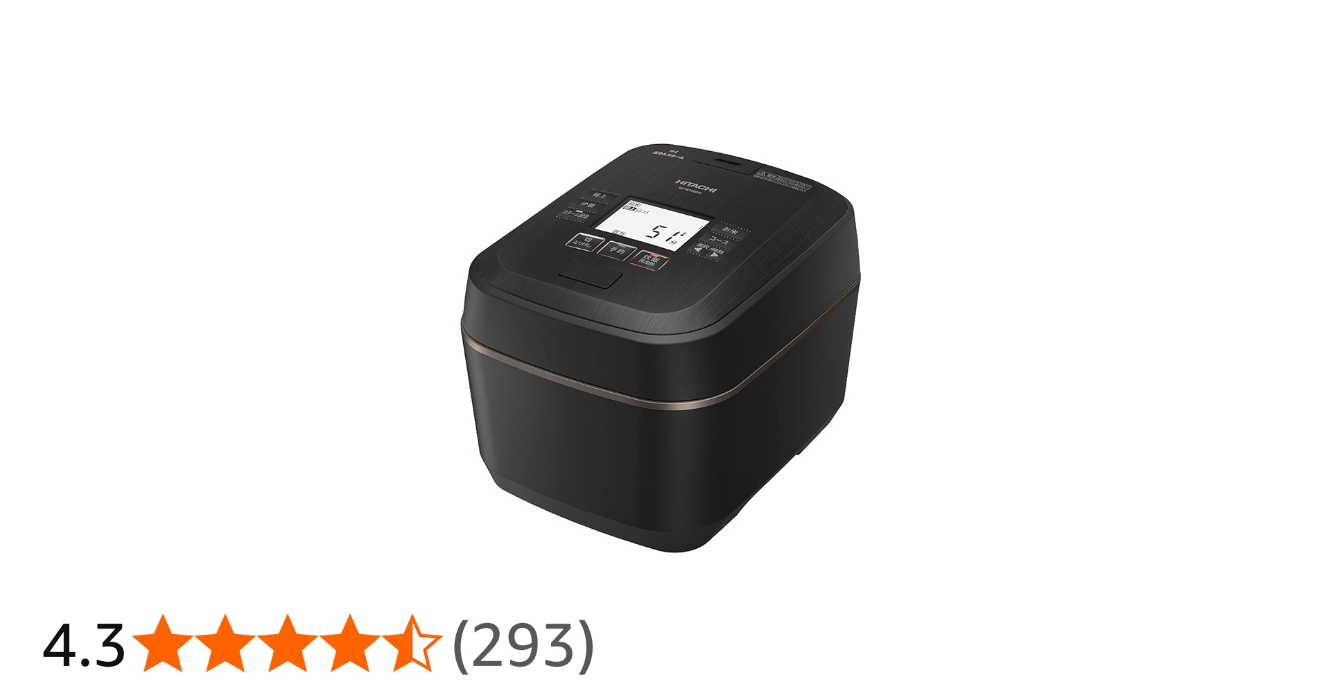 Amazon | 日立 炊飯器 5.5合 圧力&スチームIH 蒸気カット RZ-W100EM K