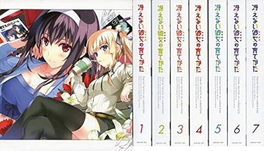 Amazon.co.jp: 【全巻購入特典アリ】Blu-ray 冴えない彼女の育てかた