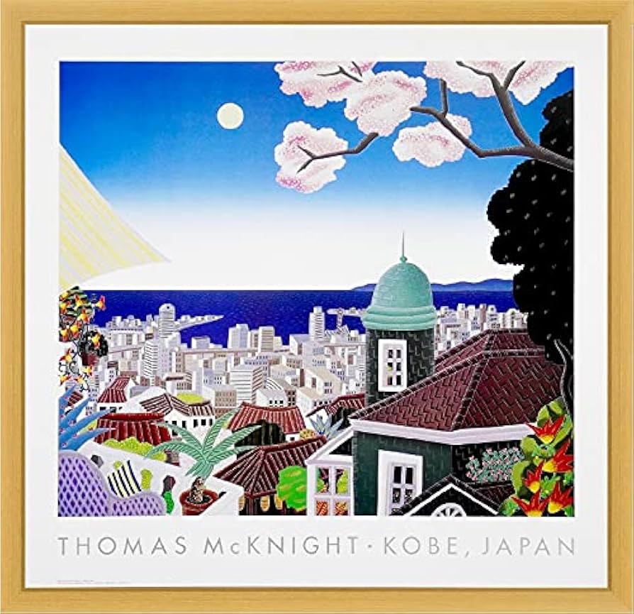 Amazon.co.jp: トーマスマックナイトの絵画 額入りポスター「KOBE
