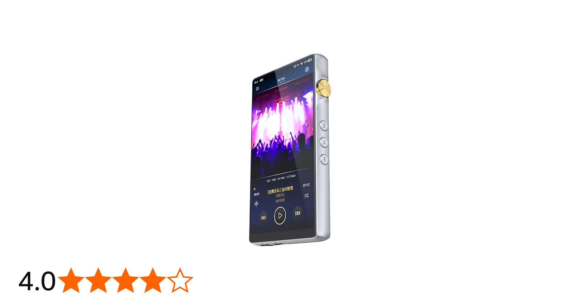 Amazon.co.jp: iBasso Audio DX160 ver.2020 ポータブルオーディオ