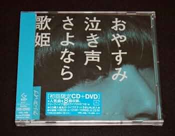 51ocZ8fvd+L._AC_UF350,