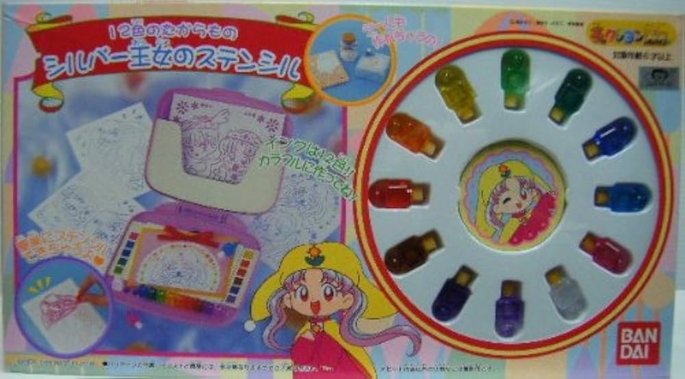 Amazon.co.jp: 夢のクレヨン王国 12色のたからもの シルバー王女の