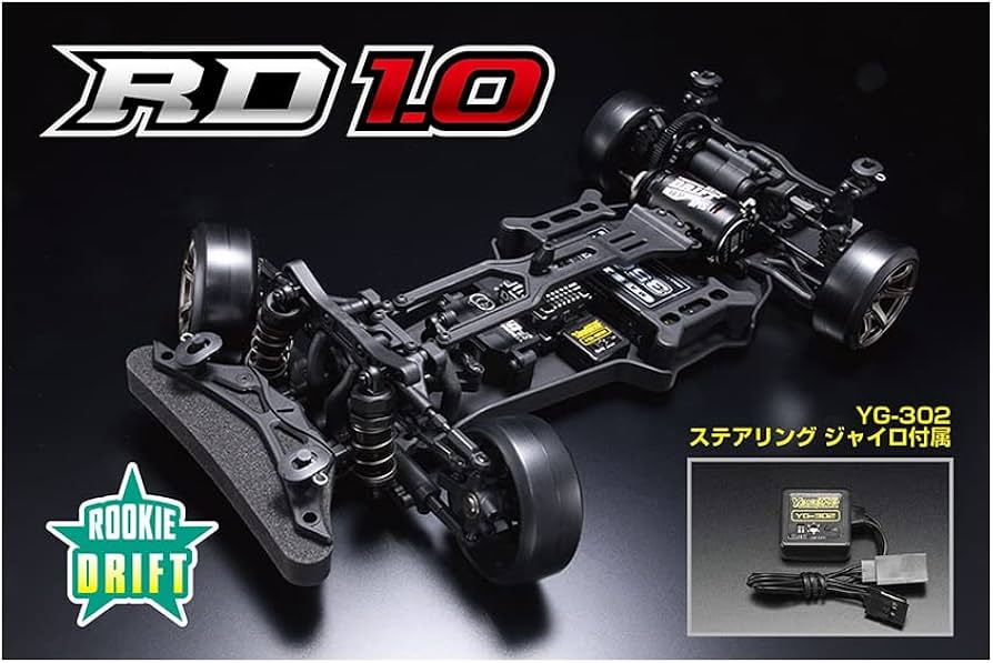 Amazon.co.jp: ヨコモ RD1.0 RWDドリフトRCカー組立キット(ジャイロ付