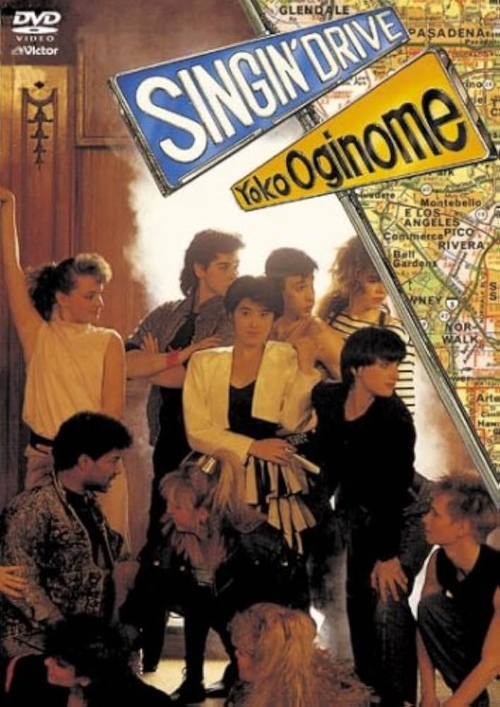Amazon.co.jp: SINGIN' DRIVE [DVD] : 荻野目洋子, 荻野目洋子: DVD