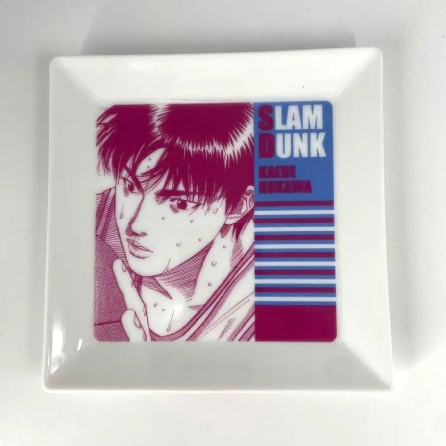 Amazon.co.jp: スラムダンク SLAM DUNK プレート 流川楓 ジャンプ展