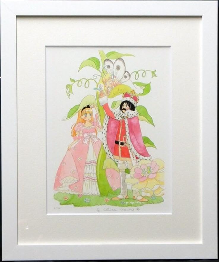 Amazon.co.jp: 羽海野チカ ハチクロ特典有版画 アート 限定 アニメ