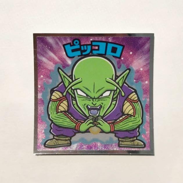 Amazon.co.jp: ドラゴンボールマンチョコ超 シール SH－03