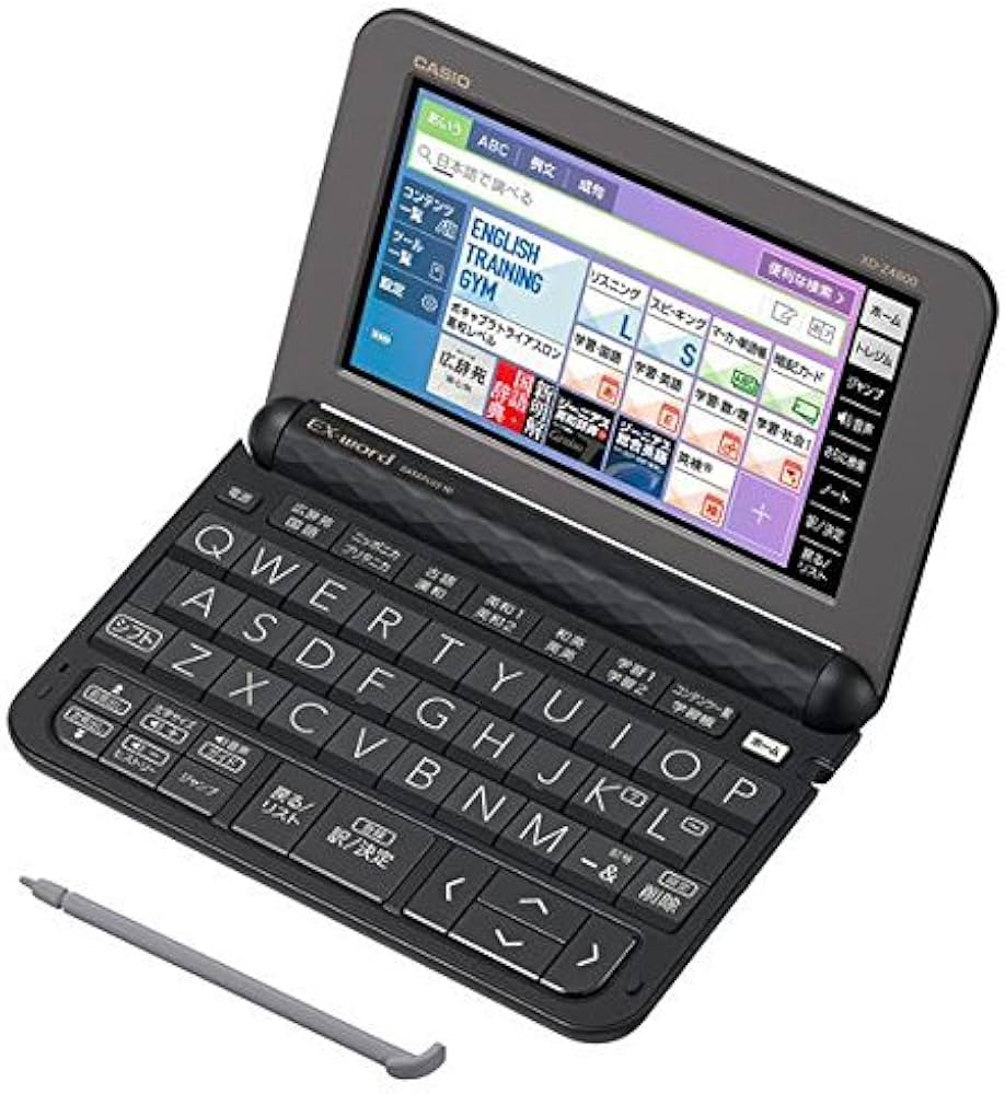 Amazon | 2018年モデル カシオ エクスワード XD-Zシリーズ 電子辞書