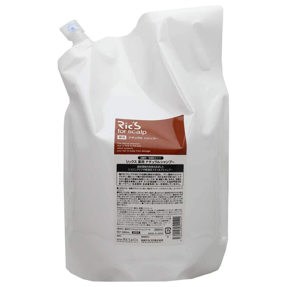 Amazon | 日本ケミコス株式会社 日本ケミコス リックス 薬用