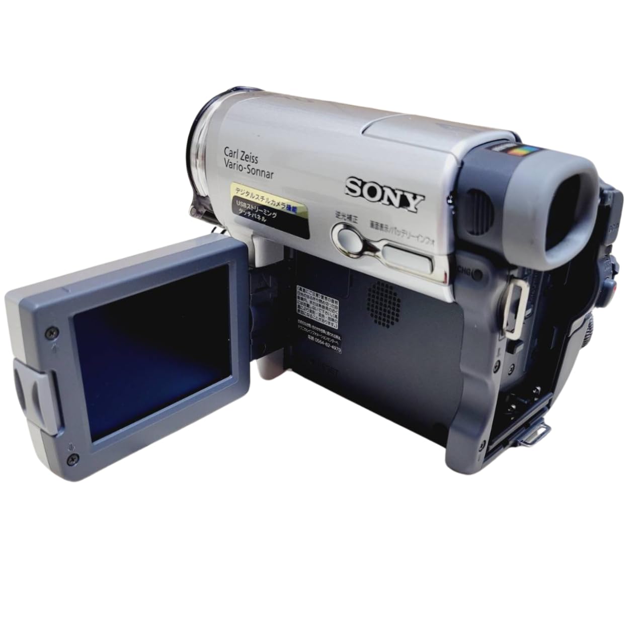 Amazon.co.jp: SONY ソニー DCR-TRV33K デジタルビデオカメラ