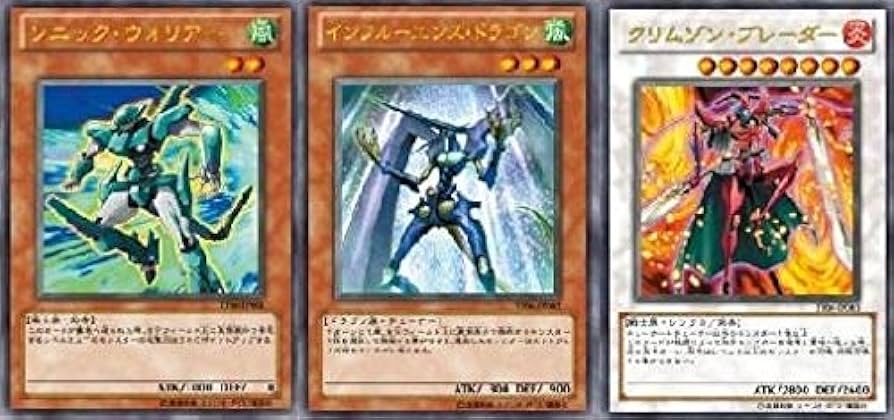 Amazon.co.jp: 【未開封】遊戯王5D's ファイブディーズ タッグフォース