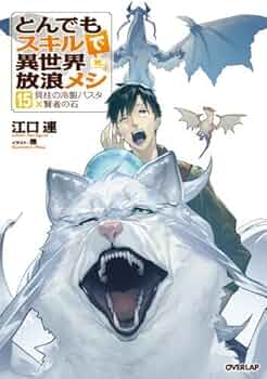 51o19kyfNPL._AC_UF350,