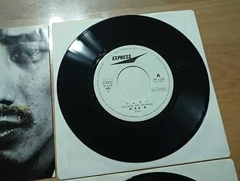 Amazon.co.jp: ○長渕剛○シェリー○激愛○見本盤○2レコード