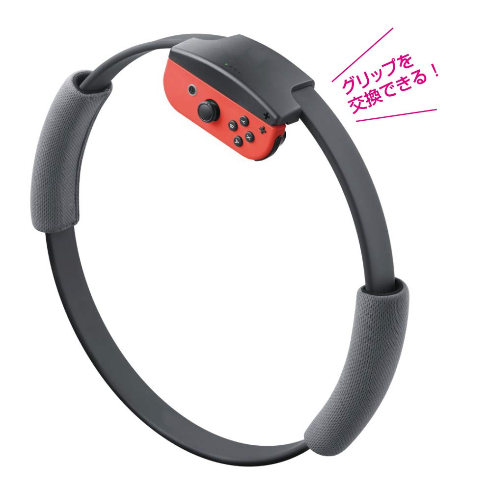 Amazon.co.jp: ALLONE(アローン) Nintendo Switch リングコン 用