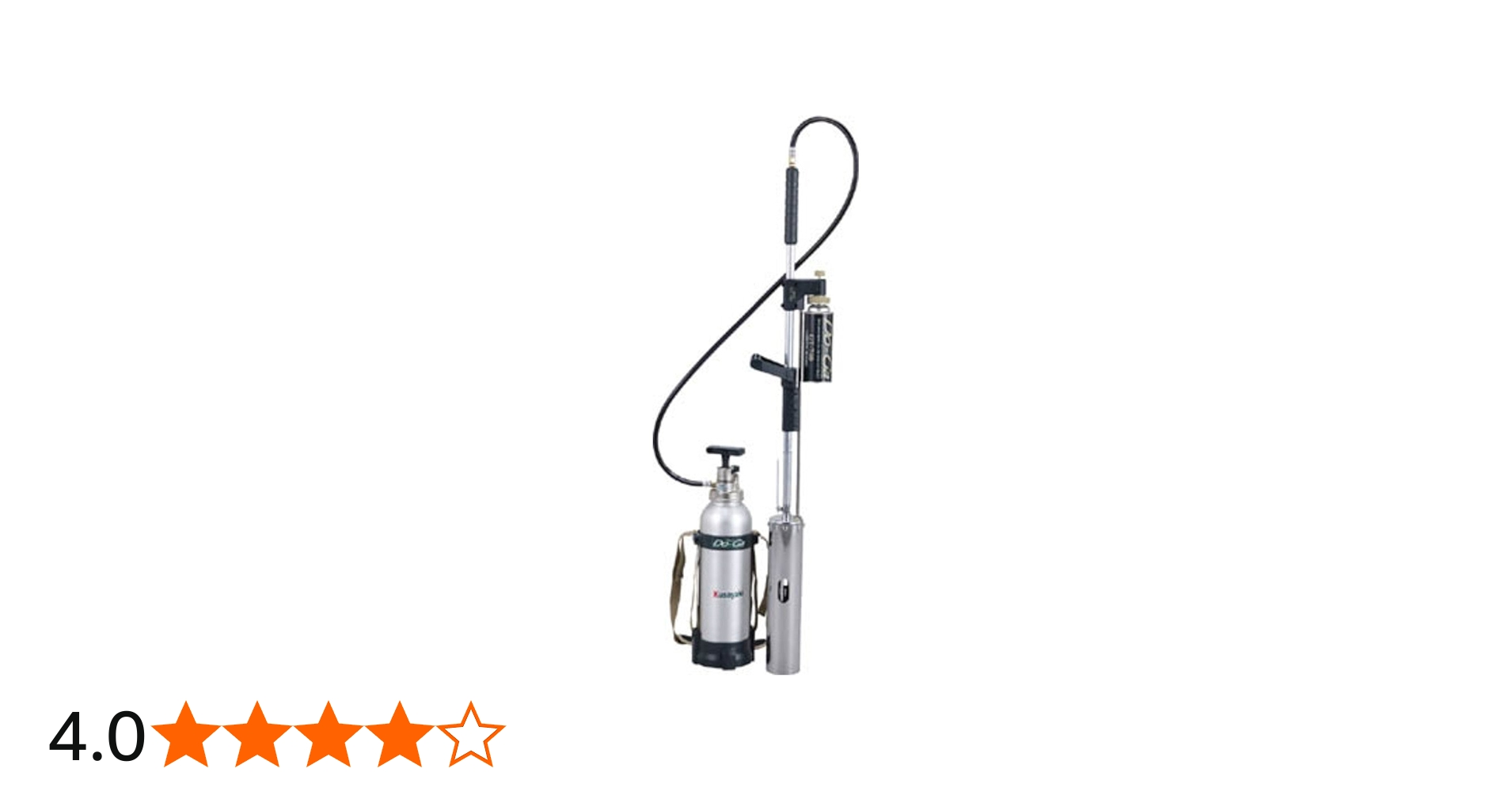 Amazon | 新富士バーナー 草焼きバーナー 【除草・害虫駆除・軽量】 GT