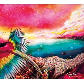 Nujabes on Amazon Music Unlimited