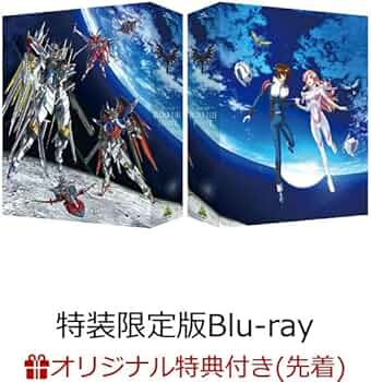 Amazon.co.jp: 【店舗限定特典つき】 機動戦士ガンダムSEED FREEDOM(特