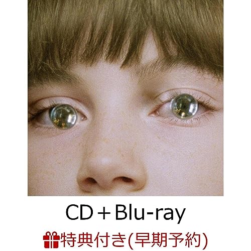 TOMOO、メジャー1stアルバムより「Grapefruit Moon」先行配信 アルバム