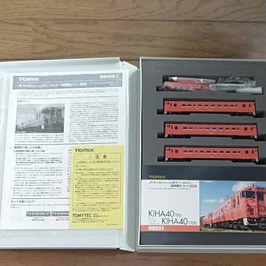 Amazon.co.jp: 98951 JR キハ40-700 1700形ディーゼルカー 首都圏色