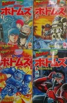 51ooRmzu1fL._AC_UF350,