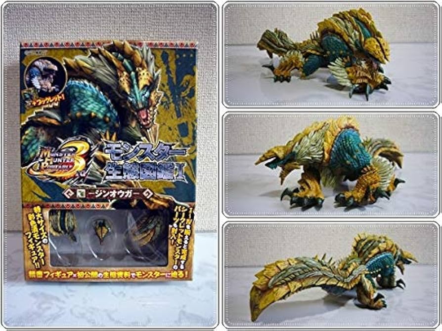 Amazon | モンスターハンター 生態図鑑Ⅰ,Ⅱ,Ⅲ,Ⅳ…ジンオウガ/ティガ
