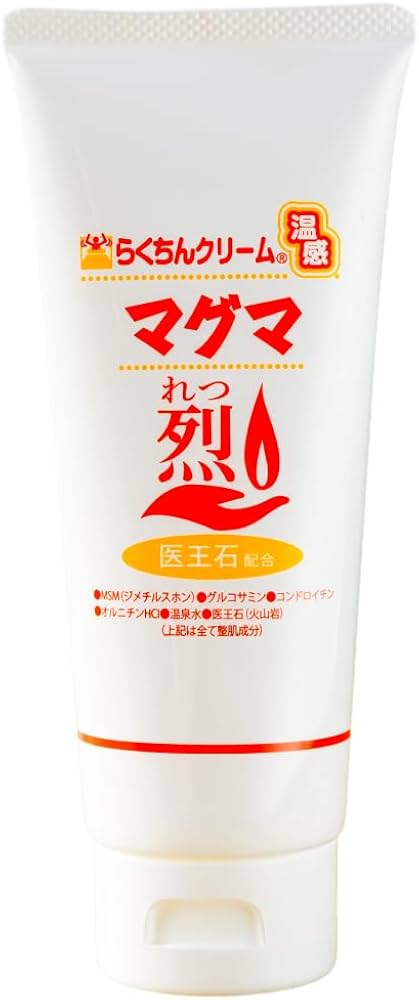 Amazon | 温感らくちんクリームマグマ【烈】 100g MSM コラーゲン