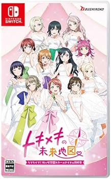 Amazon.co.jp: ラブライブ! 虹ヶ咲学園スクールアイドル同好会