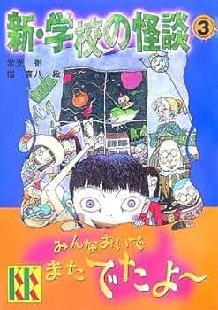 51oo46FUNXL._AC_UF350,