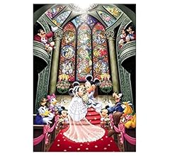 Amazon | 1000ピース ジグソーパズル ディズニー 永遠の誓い