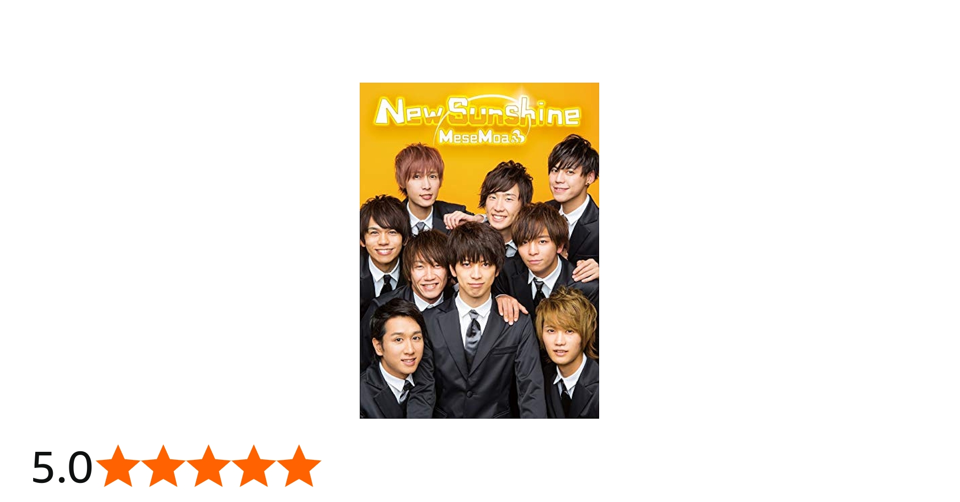 Amazon.co.jp: CD DVD MeseMoa. New Sunshine 限定版 めせもあ。むすめ
