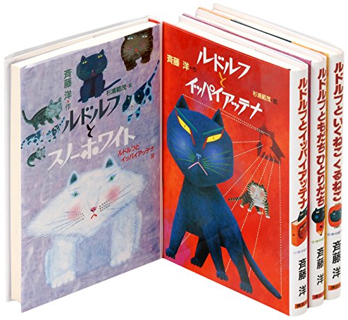 母と子のテレビ絵本で知ったお話 - 面白情報探し旅！？
