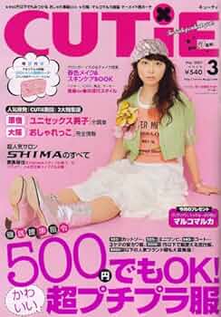 51oqwJvOImL._AC_UF350,