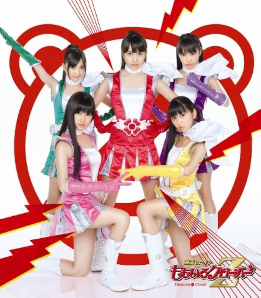 Amazon.co.jp: Z伝説～終わりなき革命～: ミュージック