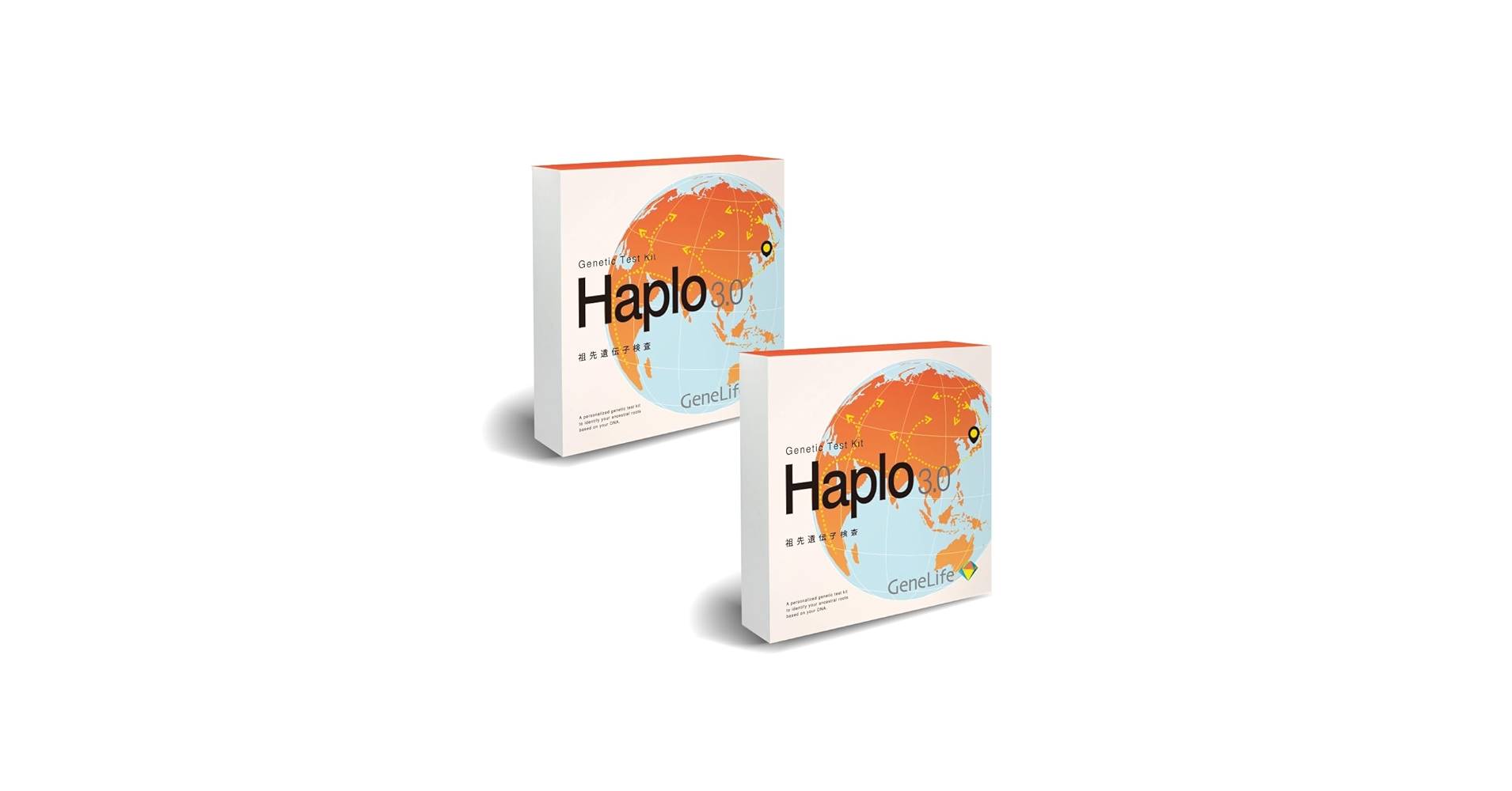 Amazon | GeneLife 祖先遺伝子検査キット Haplo 3.0 2個セット DNAで